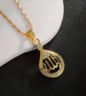 قلادة نسائية "ما شاء الله"