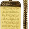قلادة آية الكرسي، مصنوعة من الفولاذ المقاوم للصدأ، مزينة بخط عربي، قلادة دعاء إسلامية، مجوهرات دينية إسلامية، سلسلة بطول 60 سم