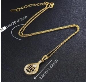 قلادة نسائية "ما شاء الله"