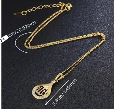 قلادة نسائية "ما شاء الله" قلادة نسائية "ما شاء الله"