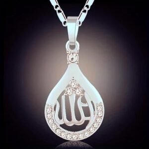 قلادة "ما شاء الله" للنساء متدلية بالخط الاسلامي مع كريستالات بطول 24 سم