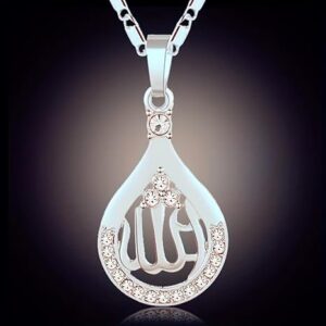 قلادة "ما شاء الله" للنساء متدلية بالخط الاسلامي مع كريستالات بطول 24 سم