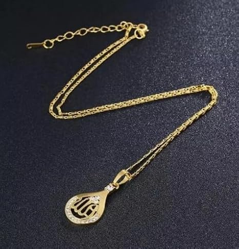 51C5dNDxNDL._AC_SX466_ قلادة نسائية "ما شاء الله"