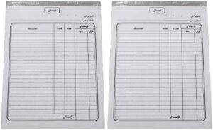دفتر فواتير كبير للمتاجر والمكاتب والشركات والمستودعات التي تتطلب توثيقًا دقيقًا لبيانات المبيعات والمحاسبة. (20 × 14.5 سم) غير مكربن ​​(2)