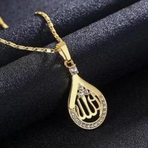 قلادة نسائية "ما شاء الله"