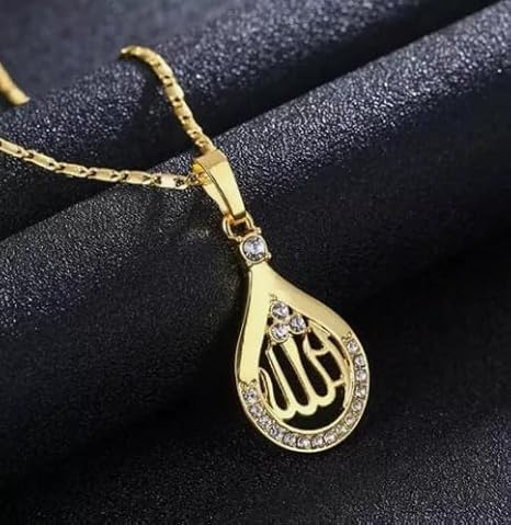 51vbJFenqfL._AC_SX466_ قلادة نسائية "ما شاء الله"