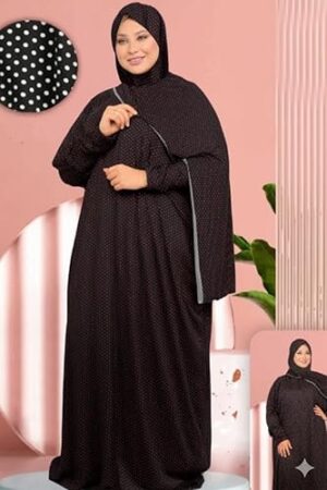 حجاب قطعة واحدة، مريح الملمس، مصنوع من القطن - عالي الجودة، مناسب للصلاة الإسلامية - واسع - مقاس واحد