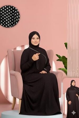 حجاب قطعة واحدة، مريح الملمس، مصنوع من القطن - عالي الجودة، مناسب للصلاة الإسلامية - واسع - مقاس واحد