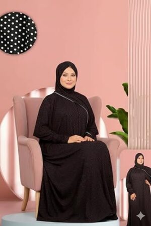 حجاب قطعة واحدة، مريح الملمس، مصنوع من القطن - عالي الجودة، مناسب للصلاة الإسلامية - واسع - مقاس واحد