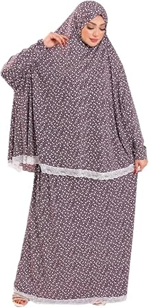 طقم خمار وتنورة صلاة نسائي - قطن وليكرا مريح وخفيف الوزن - مناسب للصلاة، مقاس واحد 1 طقم خمار وتنورة صلاة نسائي - قطن وليكرا مريح وخفيف الوزن - مناسب للصلاة، مقاس واحد