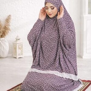طقم خمار وتنورة صلاة نسائي - قطن وليكرا مريح وخفيف الوزن - مناسب للصلاة، مقاس واحد
