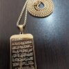قلادة آية الكرسي، مصنوعة من الفولاذ المقاوم للصدأ، مزينة بخط عربي، قلادة دعاء إسلامية، مجوهرات دينية إسلامية، سلسلة بطول 60 سم