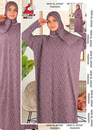 حجاب قطعة واحدة بنقشة زهور مربعة، مصنوع من القطن المريح 2 حجاب قطعة واحدة بنقشة زهور مربعة