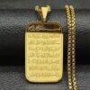 قلادة آية الكرسي، مصنوعة من الفولاذ المقاوم للصدأ، مزينة بخط عربي، قلادة دعاء إسلامية، مجوهرات دينية إسلامية، سلسلة بطول 60 سم
