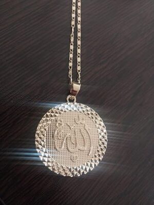 قلادة ذهبية اللون تحمل اسم الله - سحر إسلامي أنيق للرجال والنساء-B0G4JV2HZJ