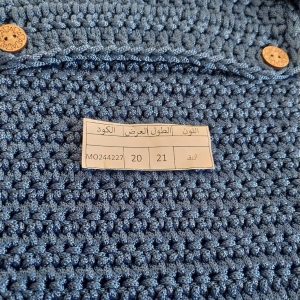 حقيبة كتف للبنات - كروشيه - صناعة يدوية