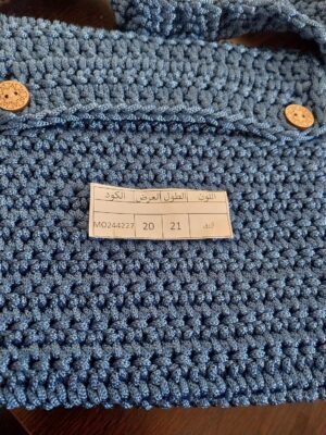 حقيبة كتف للبنات - كروشيه - صناعة يدوية