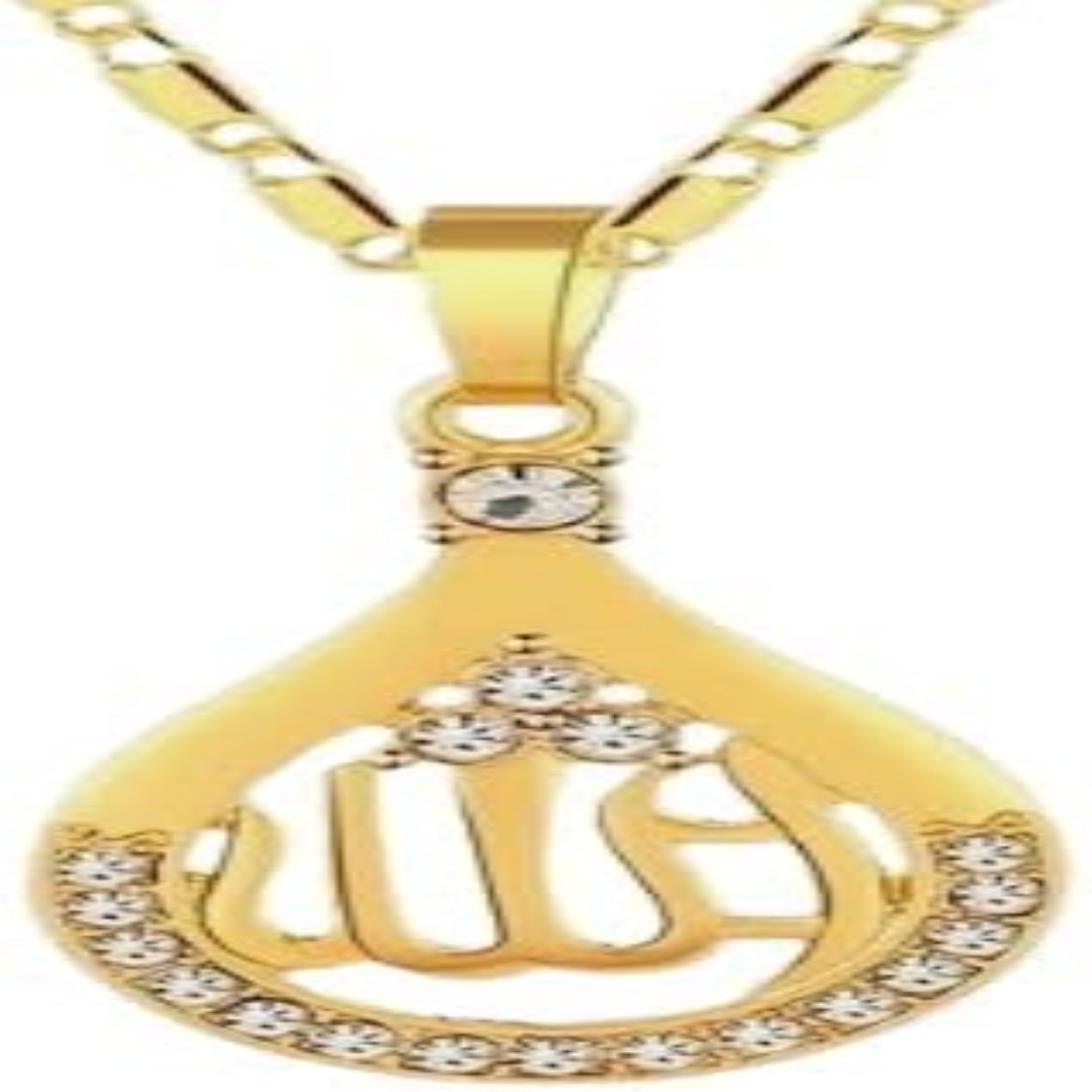 قلادة نسائية "ما شاء الله"