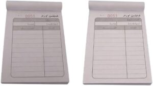 دفتر طلبات عالي الجودة بنسخ كربونية، 50 ورقة، مقاس 11.5 × 8. (قطعتان)لمساعدة المطاعم والمقاهي