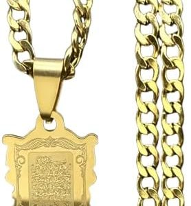 قلادة من الفولاذ المقاوم للصدأ مزينة بقلادة من الخط العربي، وسلسلة ذهبية، ومجوهرات إسلامية للجنسين، بتصميم هندسي مستوحى من الطراز الفرنسي، ولمسة نهائية مصقولة