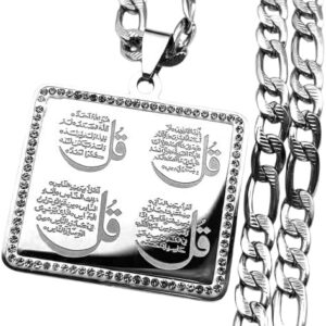 قلادة مربعة الشكل تحمل ميدالية قرآنية إسلامية، باللونين الذهبي والفضي، مرصعة بأحجار الراين،