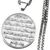 قلادة دائرية من الفولاذ المقاوم للصدأ مزينة بالخط العربي الإسلامي، مع قلادة زجاجية وسلسلة صندوقية، طولها 60 سم، مجوهرات دينية للرجال والنساء