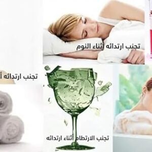قلادة مربعة الشكل تحمل ميدالية قرآنية إسلامية، باللونين الذهبي والفضي، مرصعة بأحجار الراين،