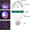 مصباح مسرح كرة ديسكو دوار RGB E27، كرة سحرية كريستالية LED بمحرك مدمج 5 واط، 80 مم × 150 مم