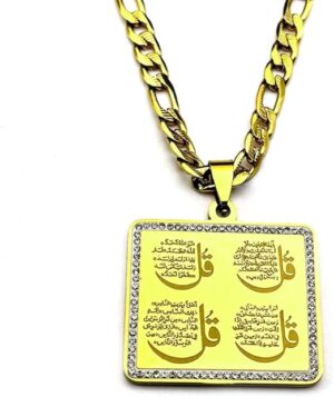قلادة مربعة الشكل تحمل ميدالية قرآنية إسلامية، باللونين الذهبي والفضي، مرصعة بأحجار الراين،