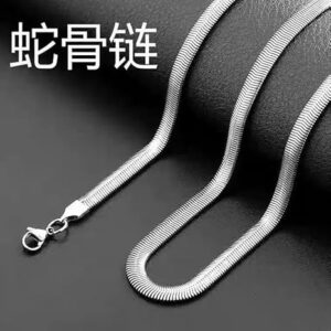 قلادة فضية بسلسلة للرجال والنساء - قلادة ثقيلة بسلسلة ثعبان للرجال والنساء - طول القلادة الفضية  50؛ 55؛60 سم