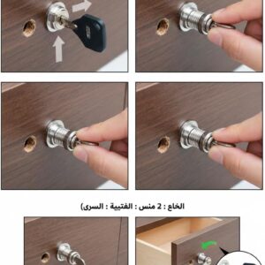 61mPdJ8lOHL._AC_SL1184_ صُمم هذا القفل الأسطواني ليدوم طويلاً وبدقة عالية، ويوفر مستوى أمان أعلى مقارنةً بأقفال المفاتيح المسطحة القياسية.