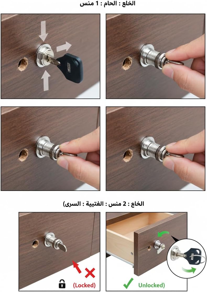 61mPdJ8lOHL._AC_SL1184_