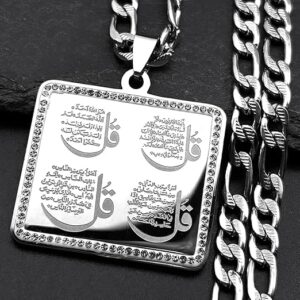 قلادة مربعة الشكل تحمل ميدالية قرآنية إسلامية، باللونين الذهبي والفضي، مرصعة بأحجار الراين،