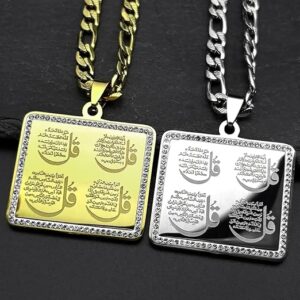 قلادة مربعة الشكل تحمل ميدالية قرآنية إسلامية، باللونين الذهبي والفضي، مرصعة بأحجار الراين،