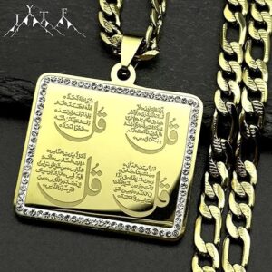 قلادة مربعة الشكل تحمل ميدالية قرآنية إسلامية، باللونين الذهبي والفضي، مرصعة بأحجار الراين،