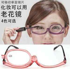 نظارات قراءة دوارة للمكياج، إطار وردي، عدسة واحدة قابلة للطي 180 درجة، نظارات لعلاج قصر النظر الشيخوخي لتطبيق مستحضرات التجميل