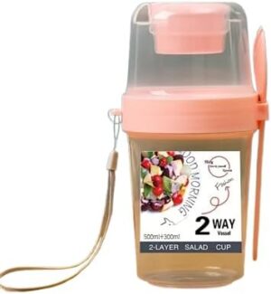 كوب سلطة بطبقتين مع علبة غمس مدمجة، وملعقة محمولة، مانع للتسرب، سعة 500 مل + 300 مل، للزبادي والفواكه والحبوب أثناء التنقل
