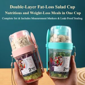كوب سلطة بطبقتين مع علبة غمس مدمجة، وملعقة محمولة، مانع للتسرب، سعة 500 مل + 300 مل، للزبادي والفواكه والحبوب أثناء التنقل