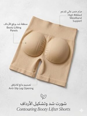 شورت نسائي بخصر مطاطي، يُبرز جمال البطن، مناسب للارتداء اليومي، يوفر حماية داخلية، مثالي للجري