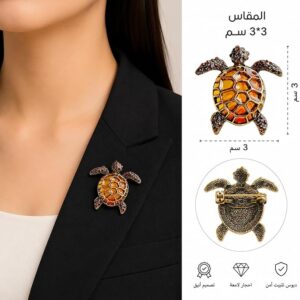 716RPl7AdFL._AC_SX679_ بروش على شكل سلحفاة مرصع بأحجار الراين، بتصميم كرتوني عتيق، قطعة مجوهرات ساحرة للنساء والرجال، هدية مثالية للحفلات