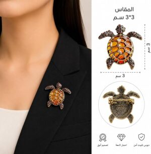 بروش على شكل سلحفاة مرصع بأحجار الراين، بتصميم كرتوني عتيق، قطعة مجوهرات ساحرة للنساء والرجال، هدية مثالية للحفلات