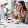 مجموعة إكسسوارات مكتبية وحقائب بتصميم بسيط (قطعتان) - تعليقة نباتية واقعية على شكل "حبة فاصوليا خضراء" وكرة معدنية هندسية - سلسلة مفاتيح زخرفية فريدة وقطعة زينة جمالية.