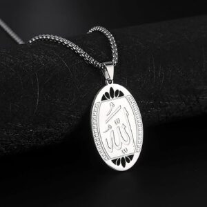 قلادة الله، ستانلس ستيل، فضي، تعليقة إسلامية بيضاوية مع سلسلة صندوقية