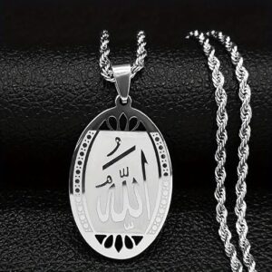 قلادة الله، ستانلس ستيل، فضي، تعليقة إسلامية بيضاوية مع سلسلة صندوقية