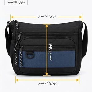 61RFUQWbX6L._AC_SY550_ حقيبة كتف كروسبودي قطعة واحدة، أسود وأزرق، متعددة الجيوب، حزام قابل للتعديل، حقيبة سفر عملية