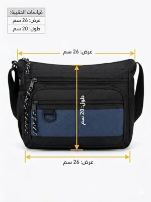61RFUQWbX6L._AC_SY550_ حقيبة كتف كروسبودي قطعة واحدة، أسود وأزرق، متعددة الجيوب، حزام قابل للتعديل، حقيبة سفر عملية