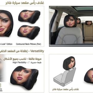 أغطية مساند رأس السيارة، أغطية مساند رأس السيارة، واقيات بوليستر مطبوعة على الوجهين، إكسسوارات سيارة مرحة، زوج واحد لتزيين مقاعد السيارة