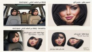 أغطية مساند رأس السيارة، أغطية مساند رأس السيارة، واقيات بوليستر مطبوعة على الوجهين، إكسسوارات سيارة مرحة، زوج واحد لتزيين مقاعد السيارة