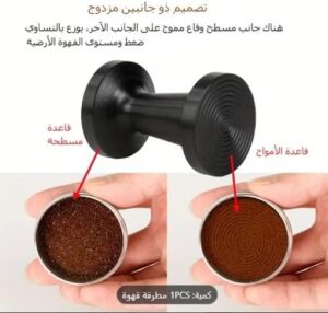 41fe2tGnPgL._AC_ أداة دقيقة لتوزيع وكبس القهوة - قاعدة مسطحة مقاس 40 مم (4 سم) - طلاء أسود مطفي - أداة احترافية للباريستا لضمان استخلاص متساوٍ للإسبريسو وتسوية القهوة داخل حامل المرشح (البورتafilter).