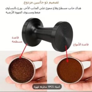 41fe2tGnPgL._AC_ أداة دقيقة لتوزيع وكبس القهوة - قاعدة مسطحة مقاس 40 مم (4 سم) - طلاء أسود مطفي - أداة احترافية للباريستا لضمان استخلاص متساوٍ للإسبريسو وتسوية القهوة داخل حامل المرشح (البورتafilter).